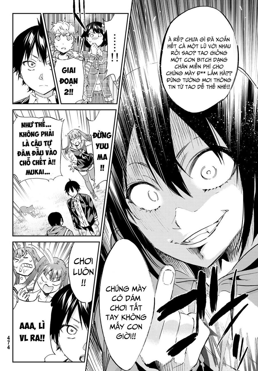 real account ii chapter 169.5 12