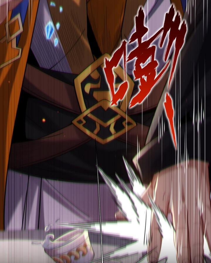 khởi đầu làm bà xã nữ đế kinh ngạc, ta vô địch rồi chapter 3 104