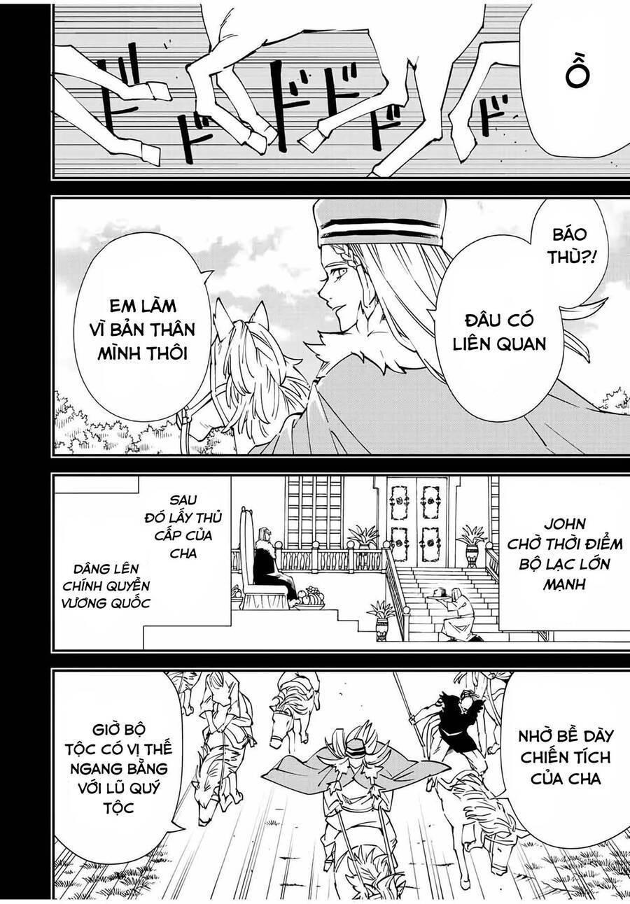 tái sinh thành quý tộc với kĩ năng 'appraisal' chapter 83 15