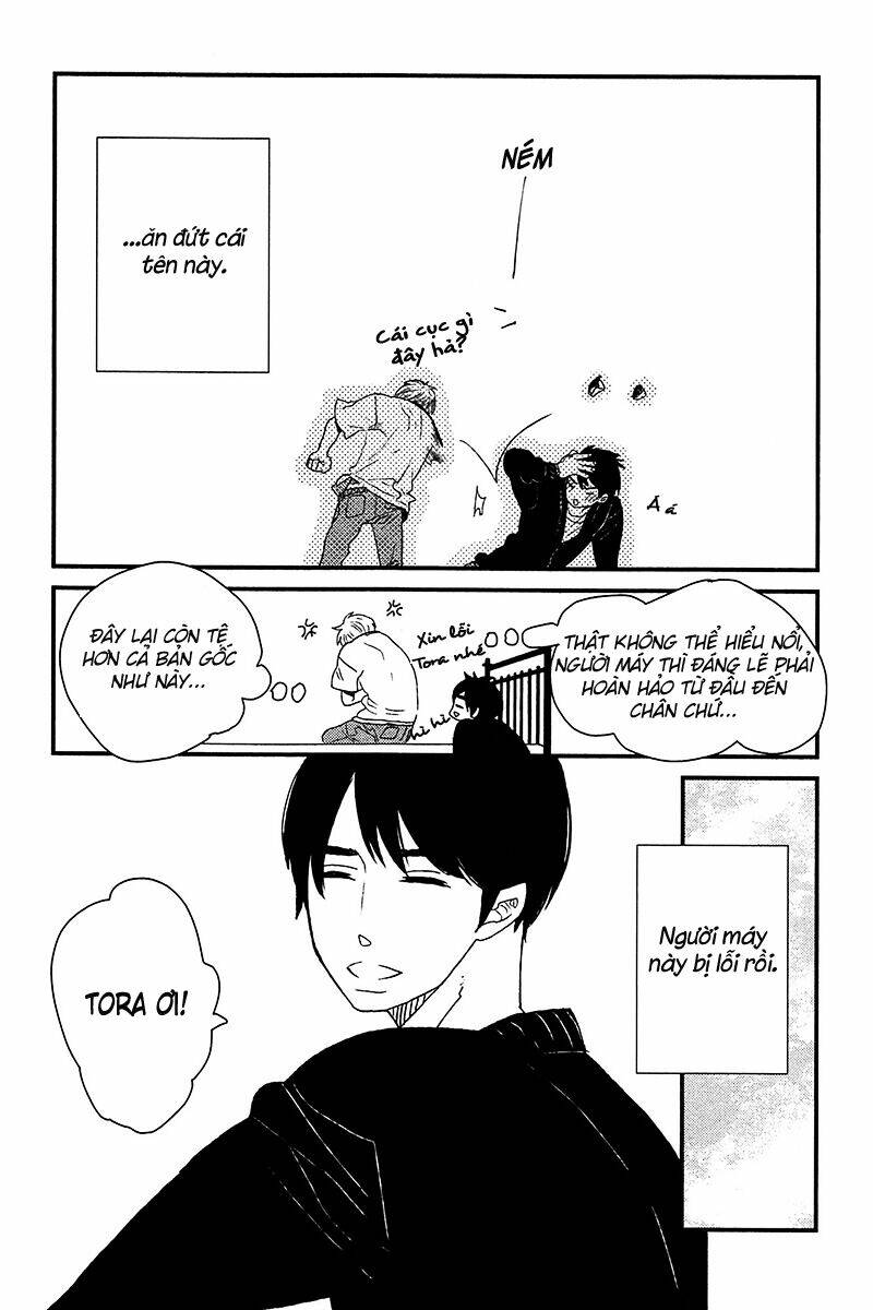 500-nen no itonami chapter 2 10