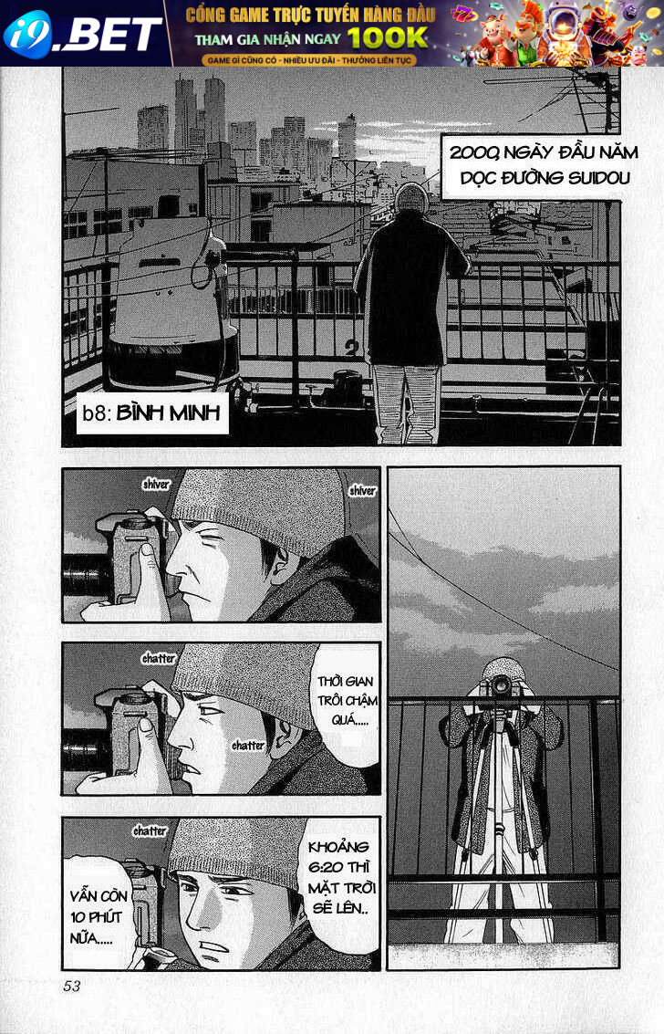 fuan no tane chapter 8 13