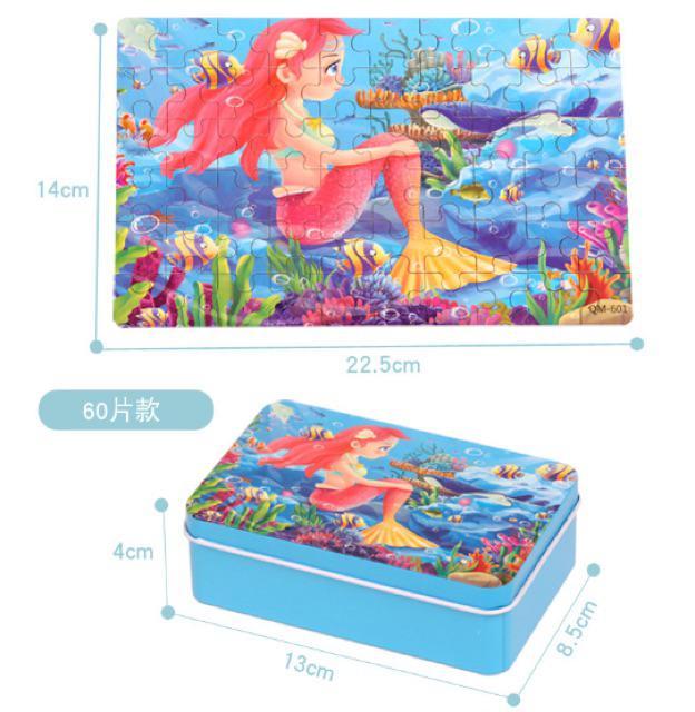 Puzzle xếp hình 60 mảnh hộp sắt cho bé ( hàng sẵn )