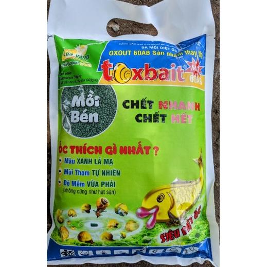 1kg Bả mồi diệt các loại ốc sên, sên trần ăn rễ lan, mầm lan. Dẫn dụ ốc cực nhạy