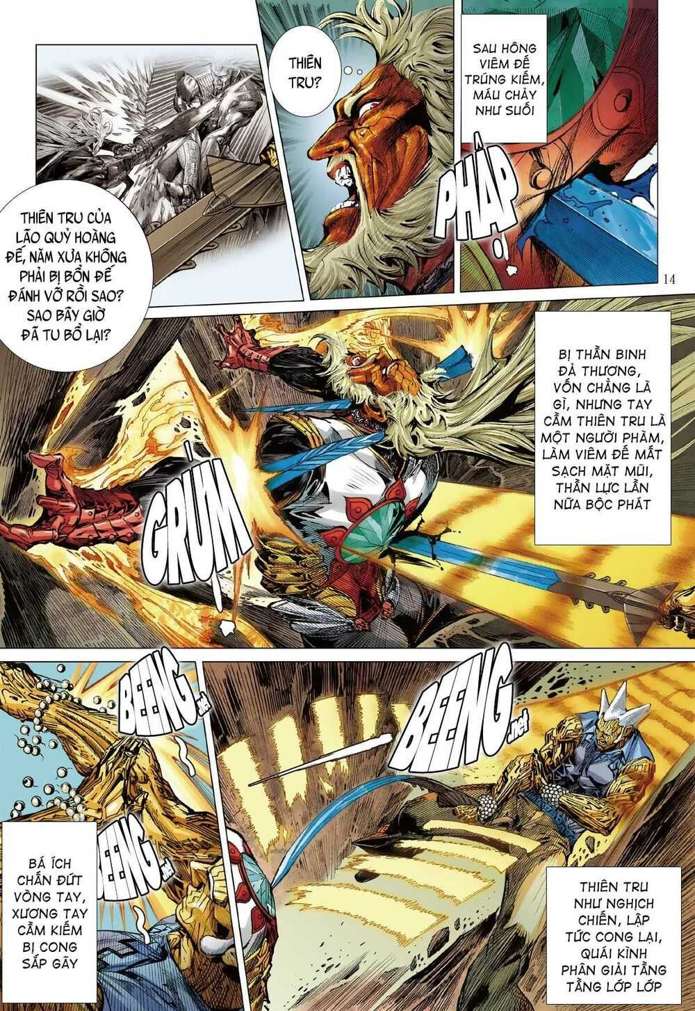 sơn hải kinh truyện chapter 215 13