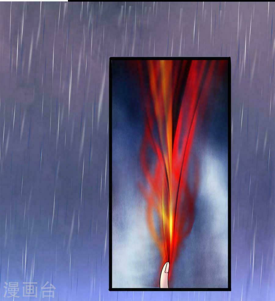 quỷ vương hai mặt quấn lấy tôi chapter 13 7