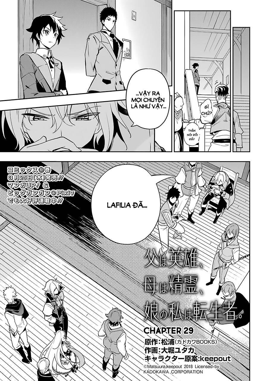 dad is a hero, mom is a spirit, i'm a reincarnator chapter 29 3