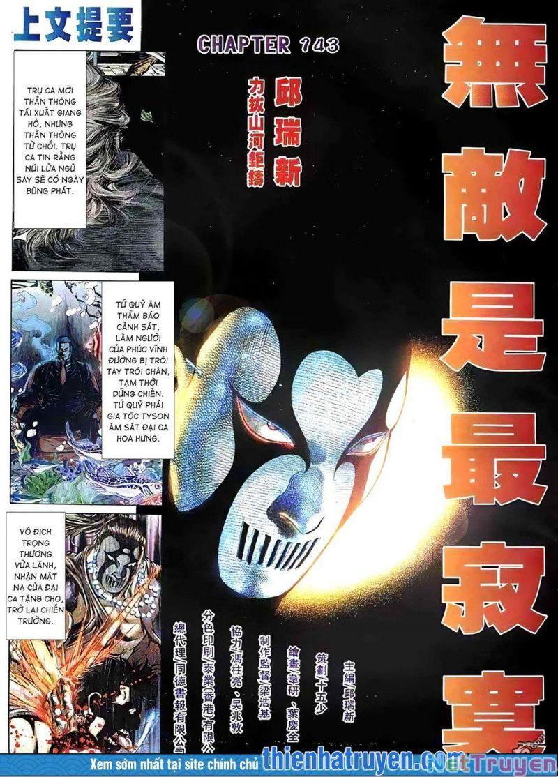 hỏa vũ diệu dương chapter 377 1