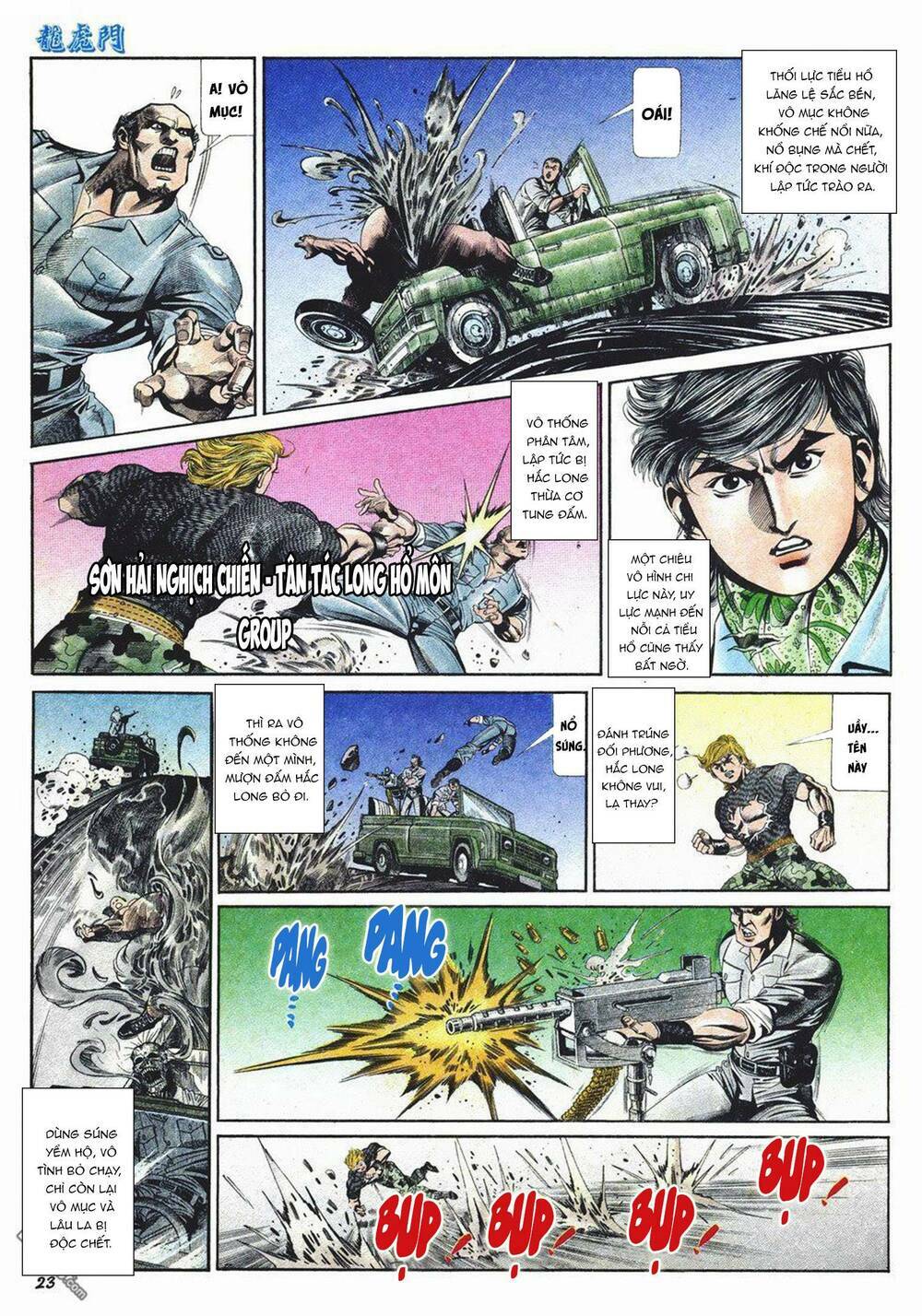 cựu tác long hổ môn chapter 1034 23