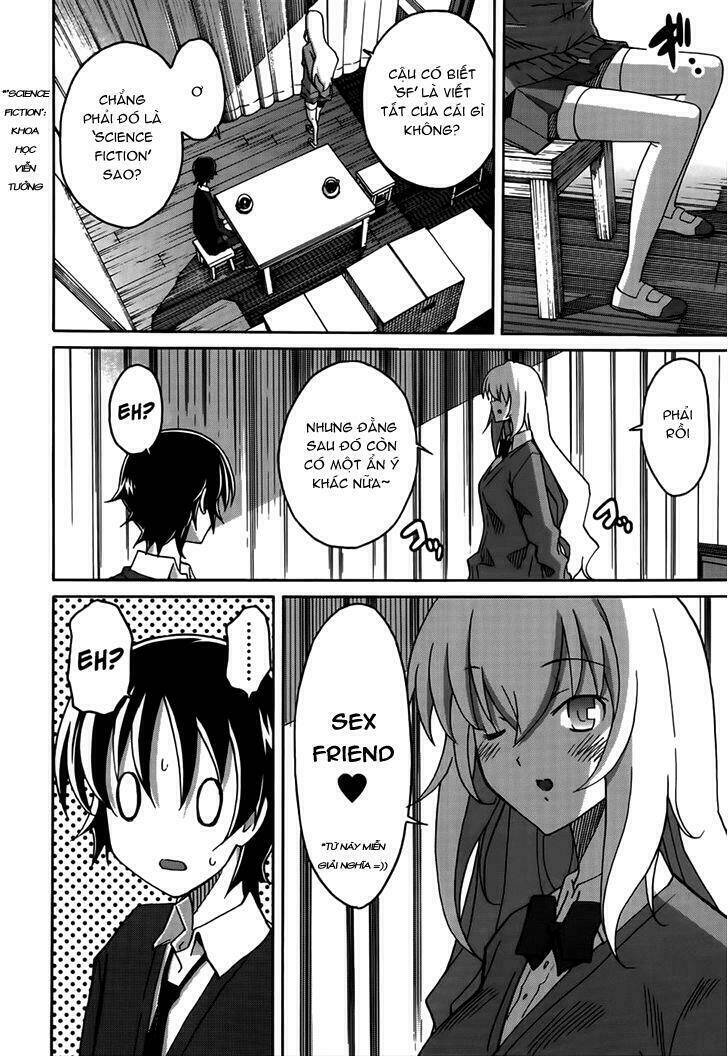 uwa koi chapter 17 10