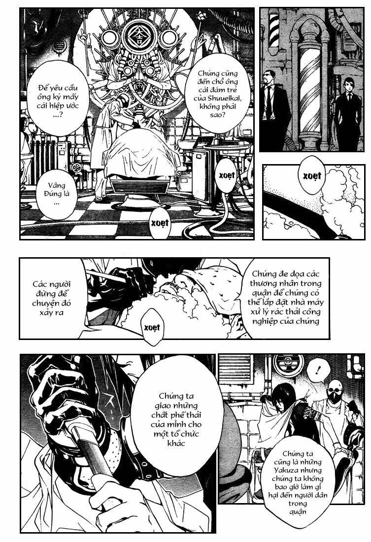 sora gura chapter 2 17