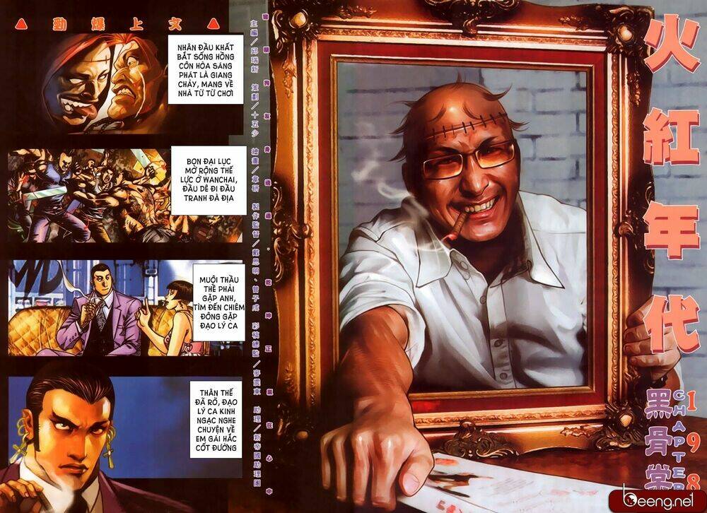 hỏa hồng niên đại hắc cốt đường chapter 270 2