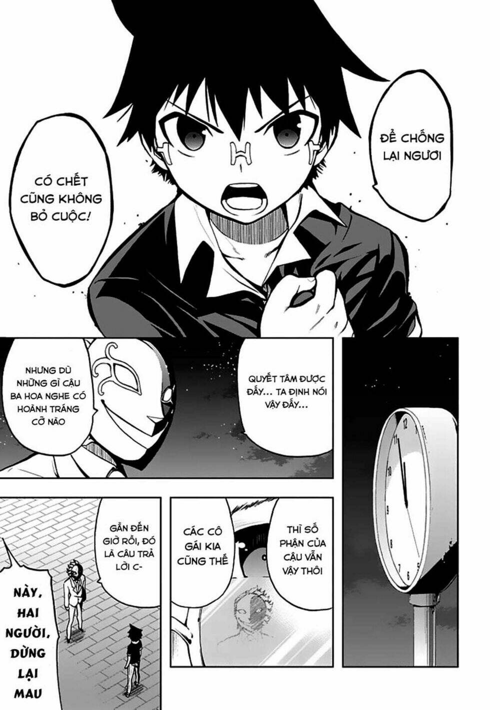 akarui sekai keikaku chapter 23 19