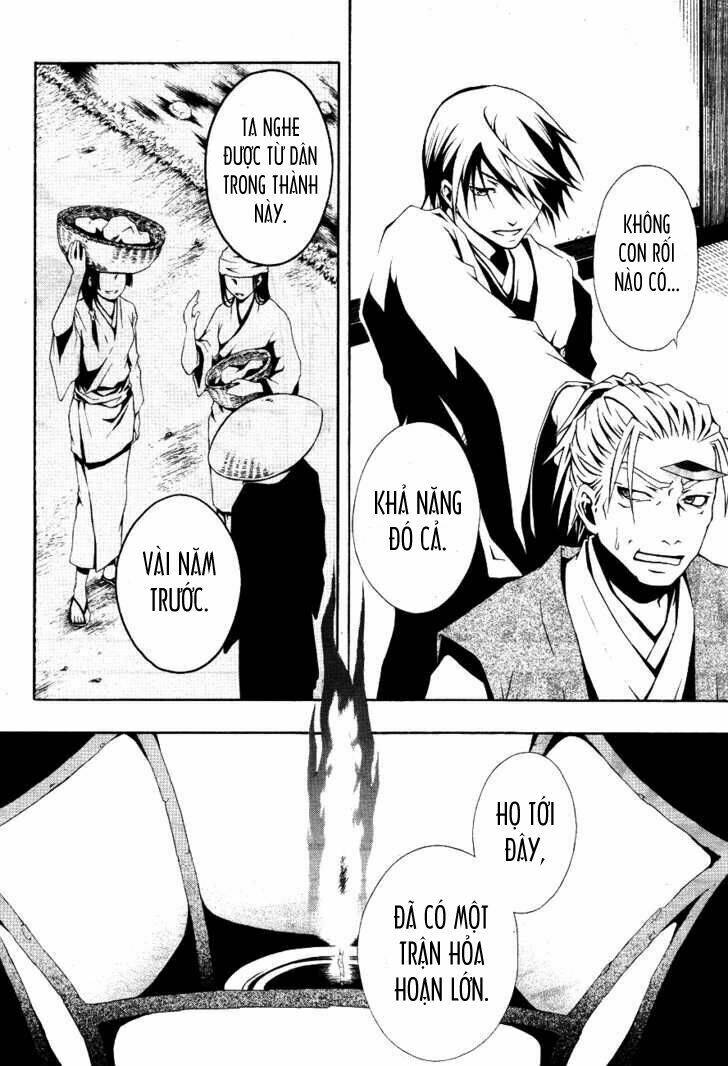 honegoe monogatari chapter 1 25