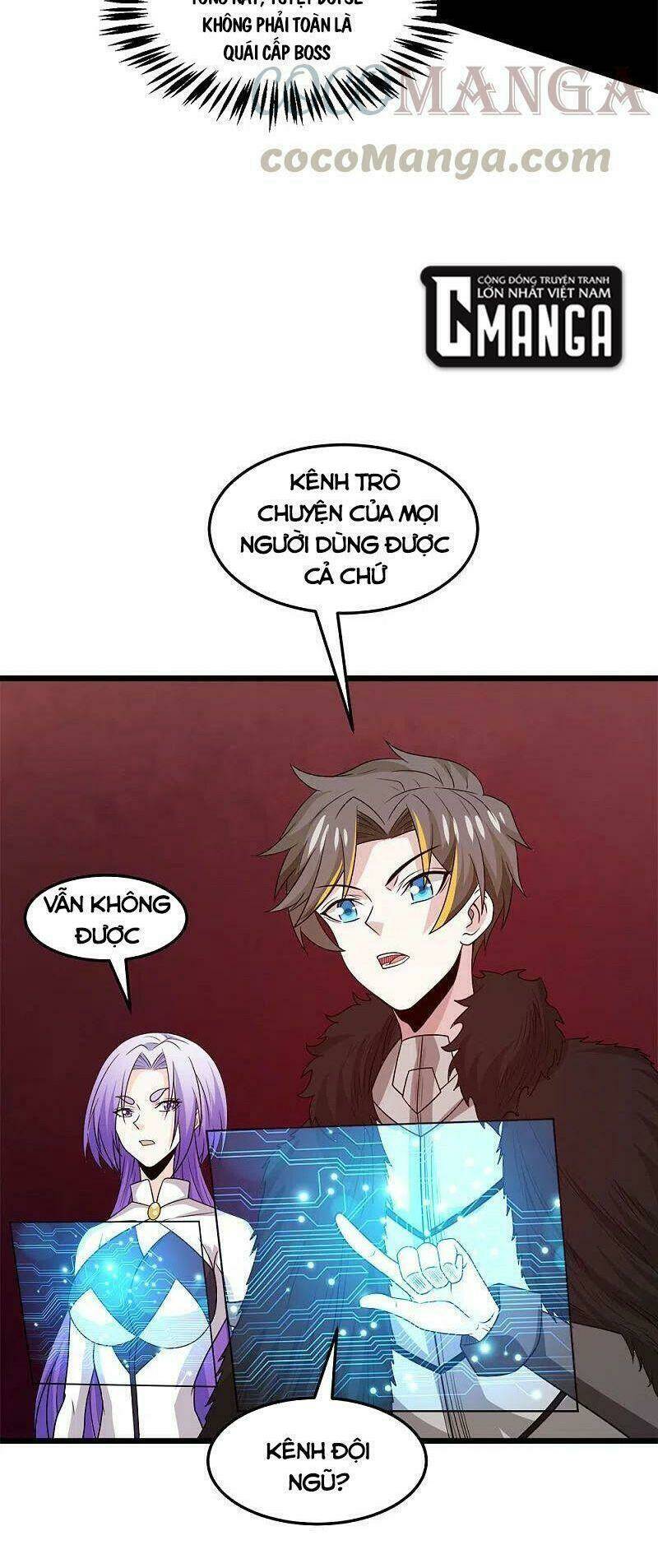 kiếm vũ chapter 223 29