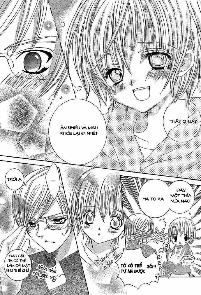 uwasa no midori-kun!! chapter 13 18