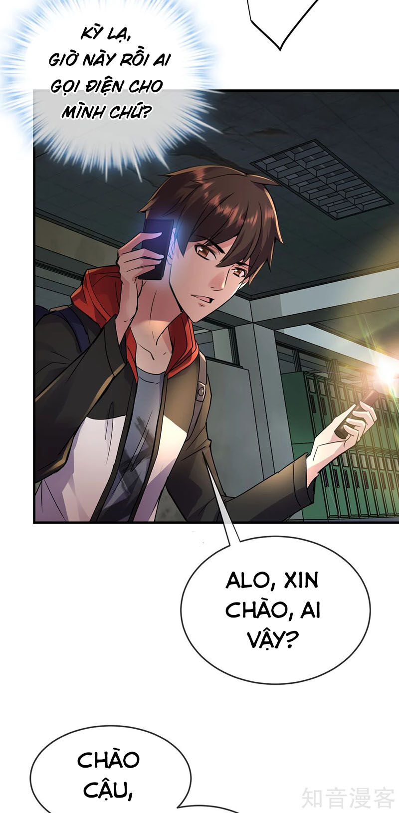 ta có một căn phòng mạo hiểm chapter 25 12