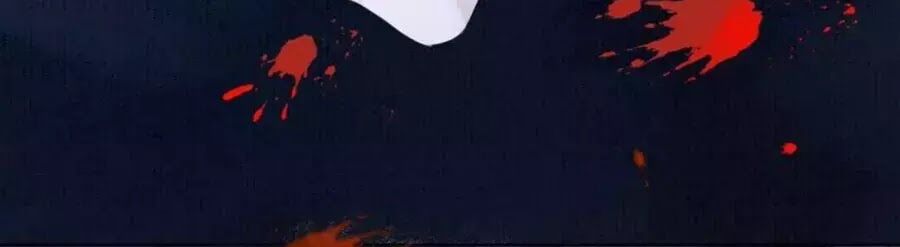 yêu long đại nhân của ta chapter 4 76