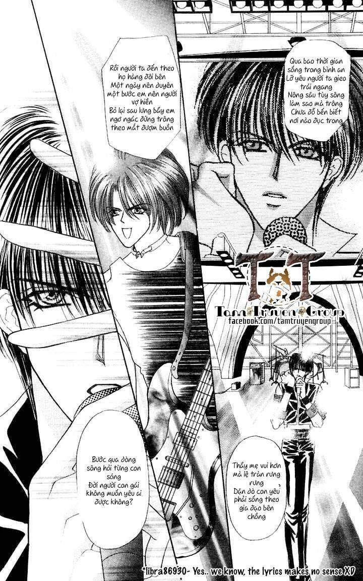 kaikan phrase chapter 71 18