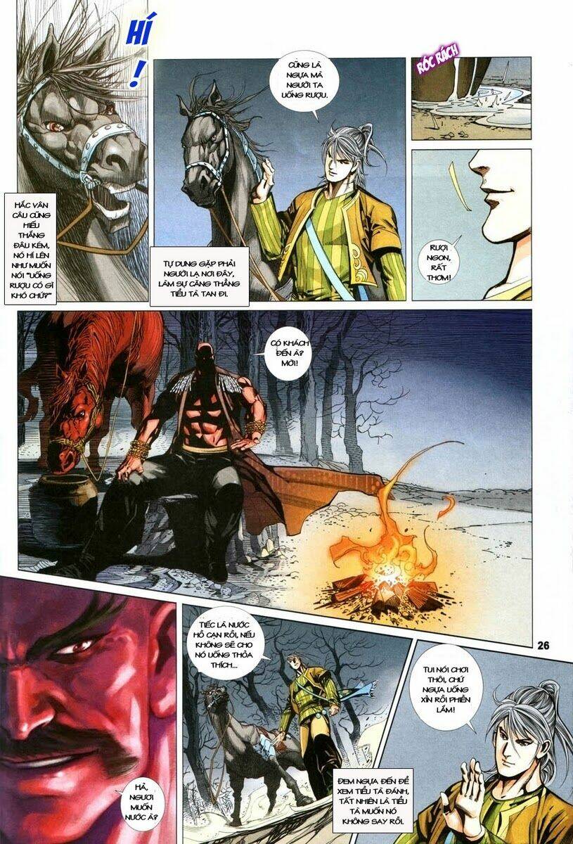 tà thần chapter 5 23