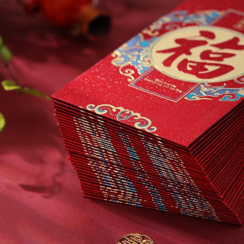 BAO LÌ XÌ CƯỚI SANG TRỌNG