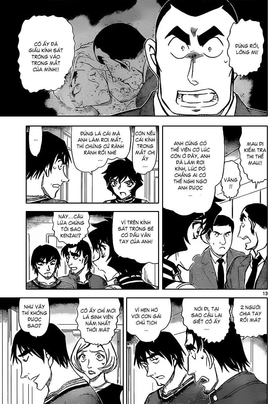 conan chapter 858 14