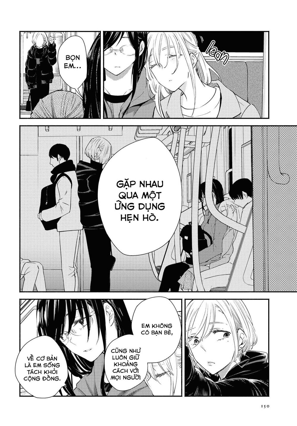 warikitta kankei desukara. chapter 13 12