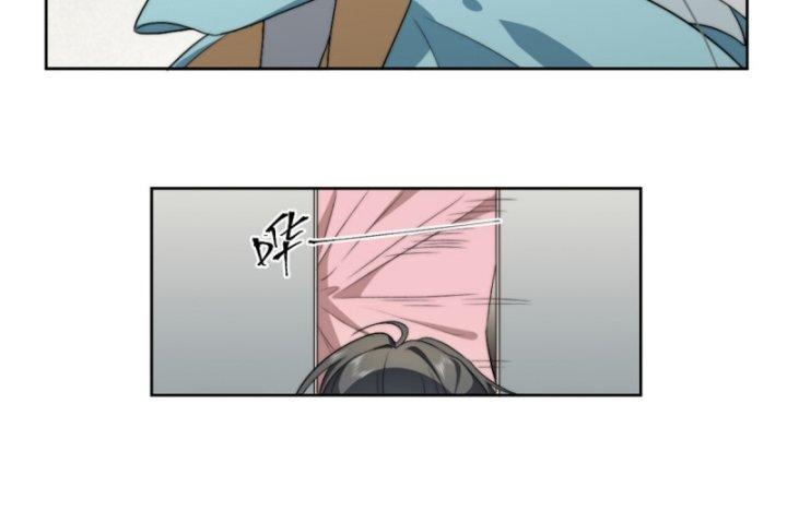 nữ chính chạy từ trong sách ra thì phải làm sao chapter 11 34