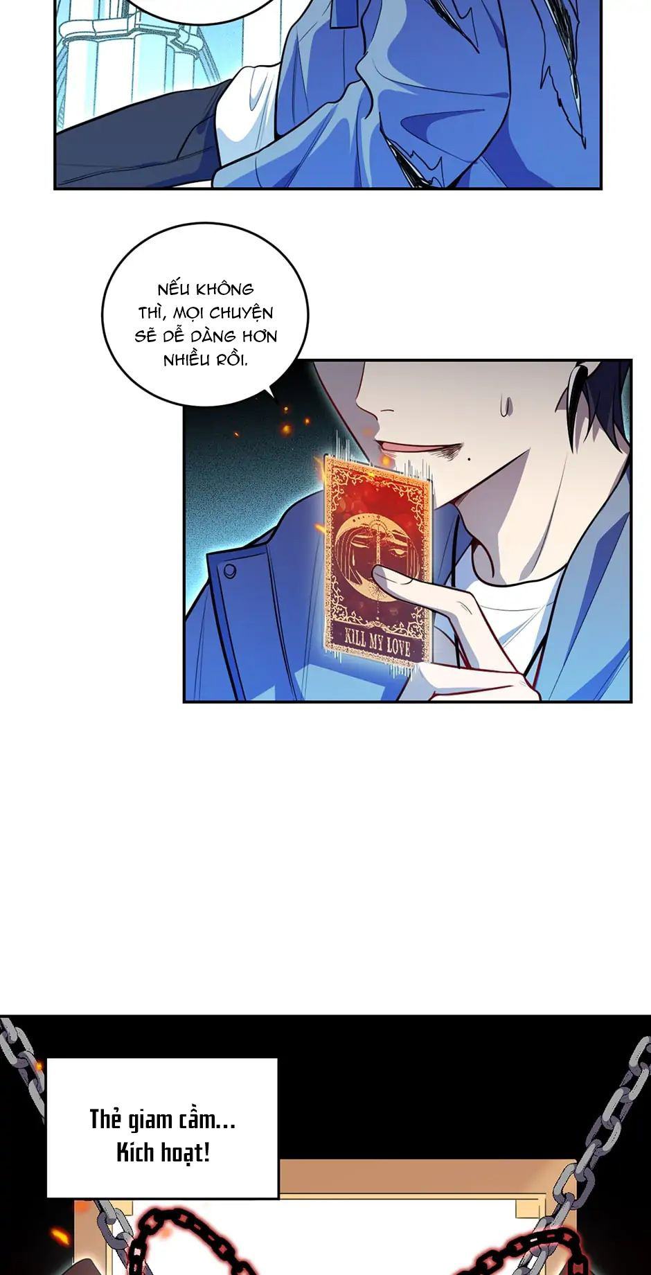 [16+] killing my love chapter 105.1 11