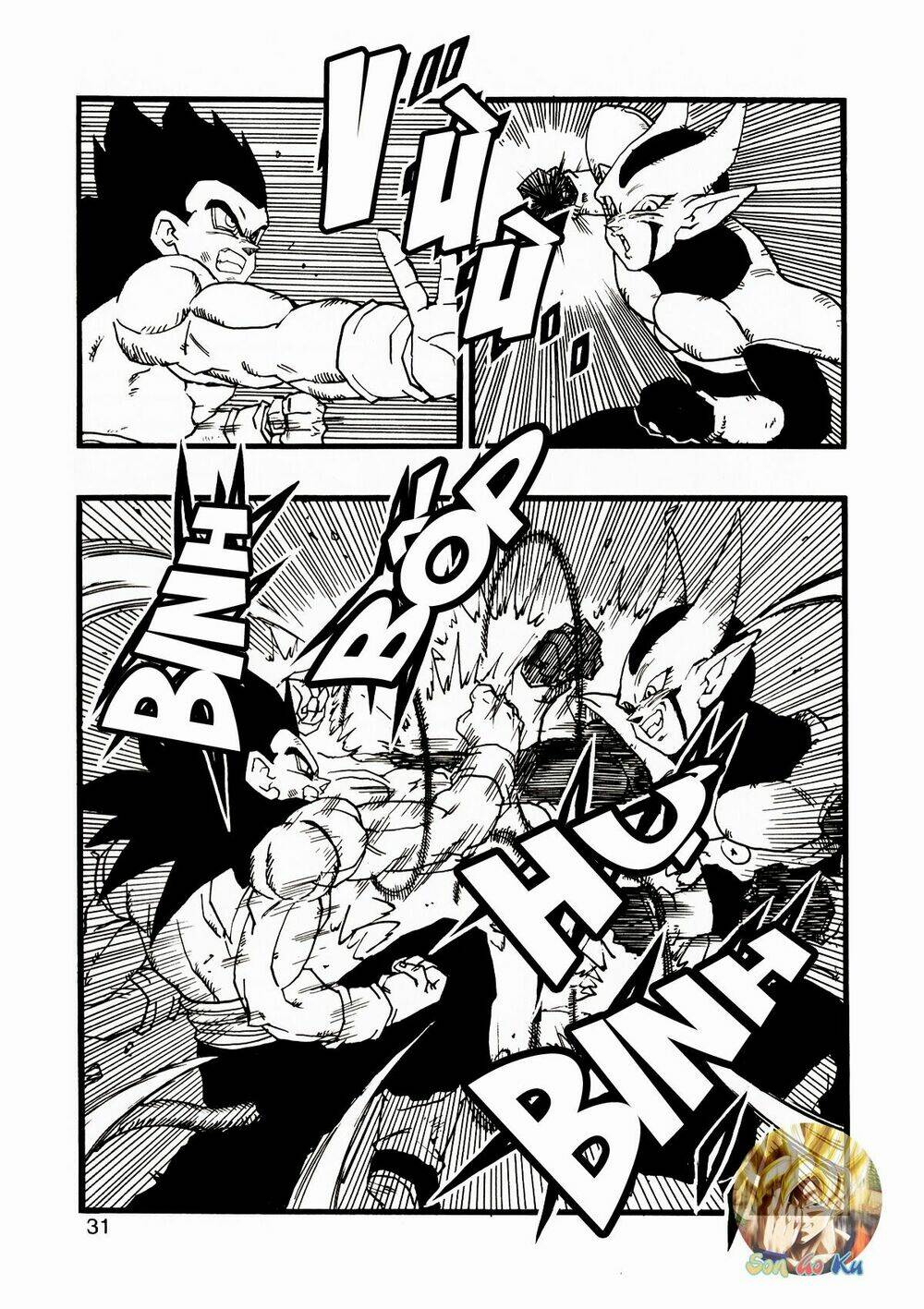 thế giới ngọc rồng - con trai frieza: ize chapter 12.1 32