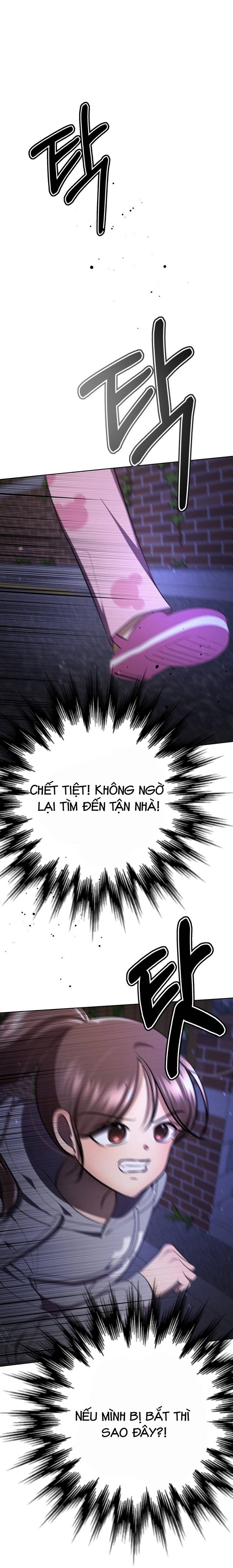 beauty in a click chapter 61 19