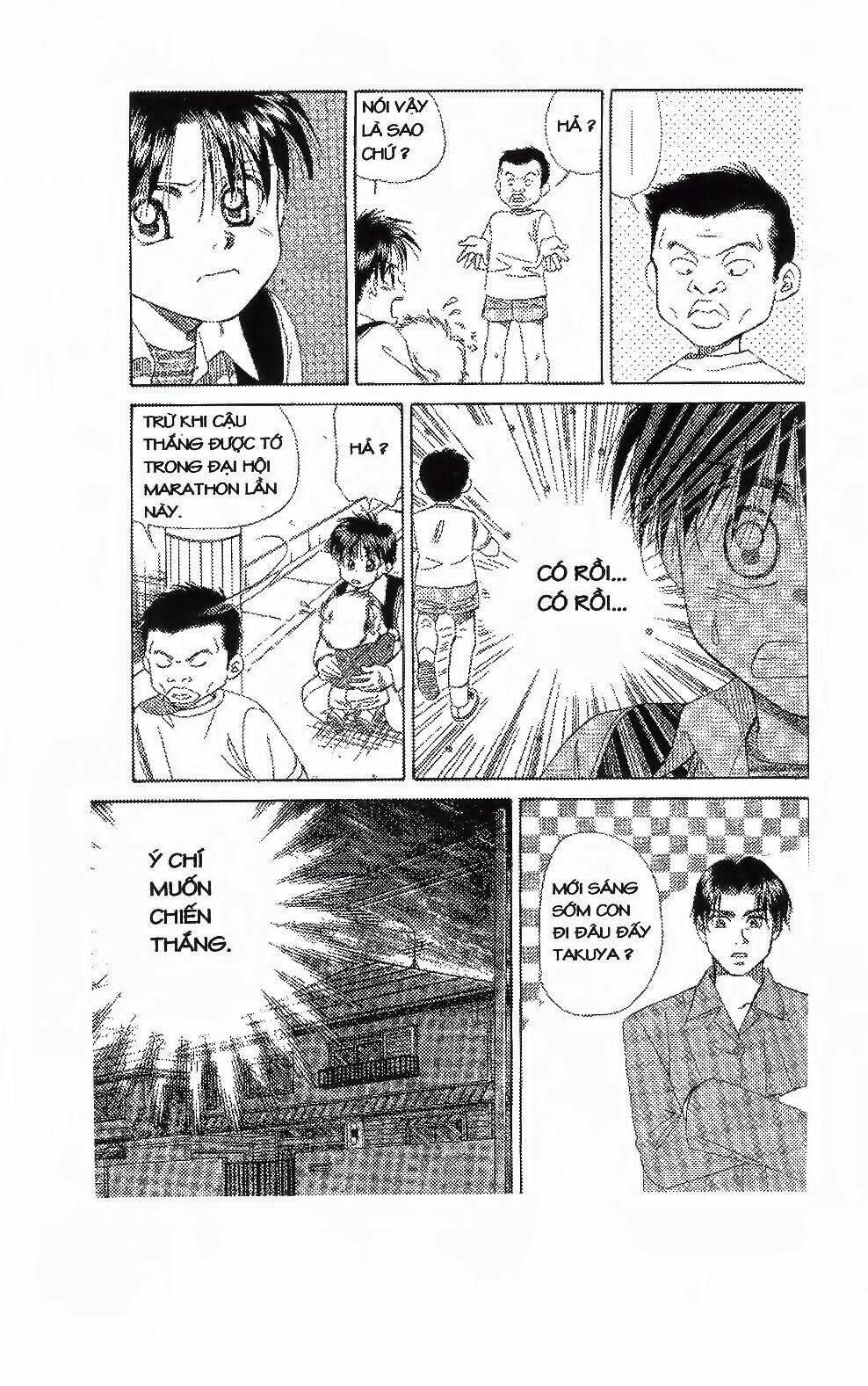 em bé và tôi chapter 102 13