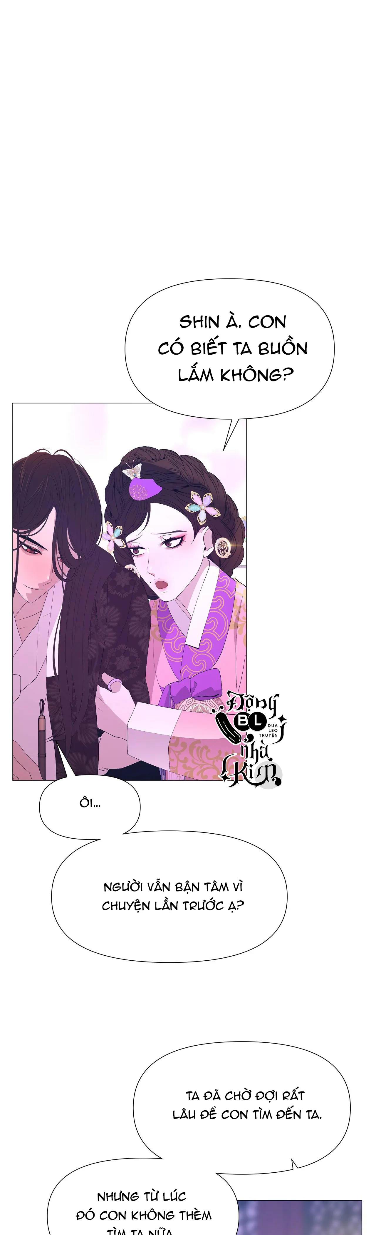 DẠ XOA HÓA LIÊN KÝ chapter 47