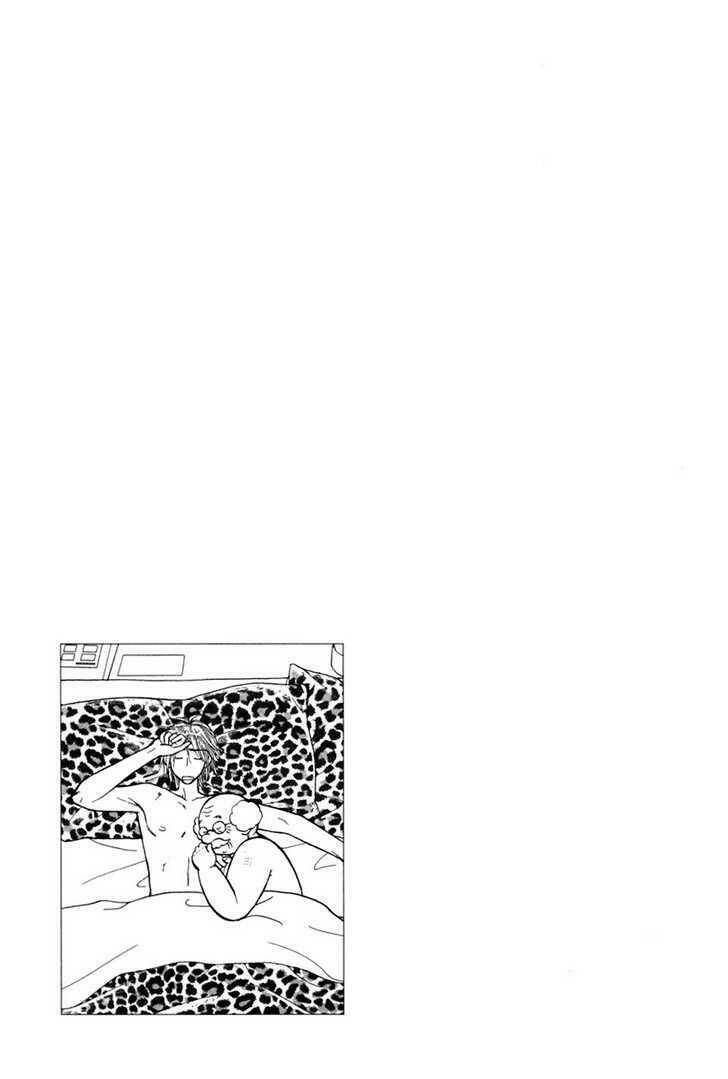 boku to kanojo no xxx chapter 33 22