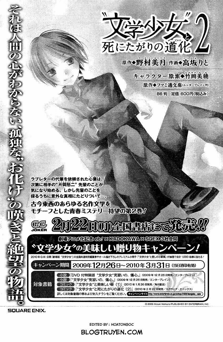 cô gái văn chương và tên hề thích chết chapter 14 33