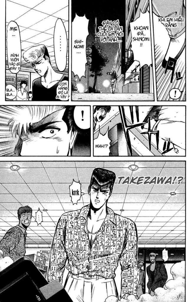 shonan junai gumi chapter 86 19