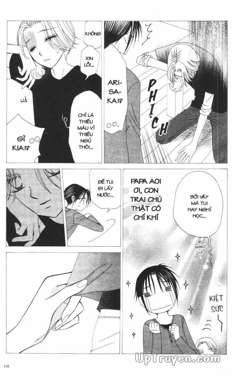 v.b.rose chapter 11 118