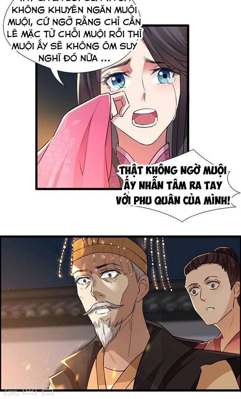 cuồng nữ trọng sinh - hoàn khố thất hoàng phi chapter 51 20