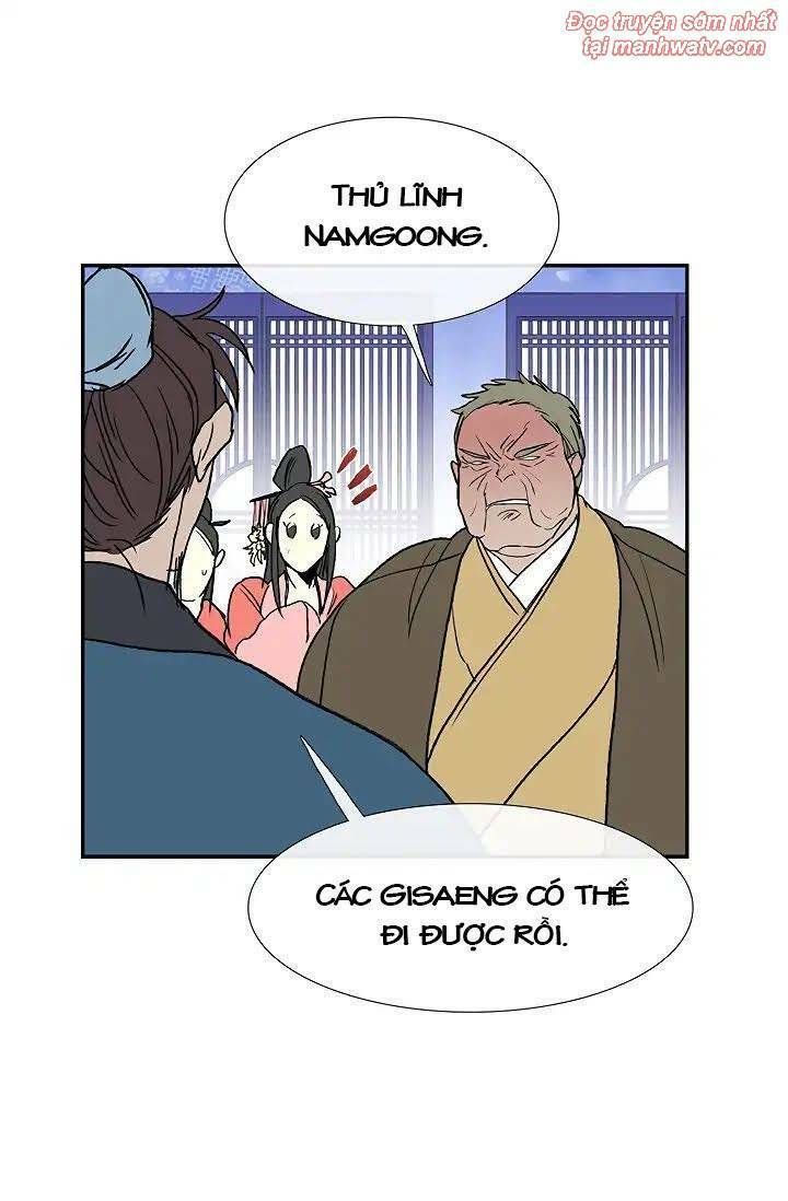 học sĩ tái sinh chapter 89 45