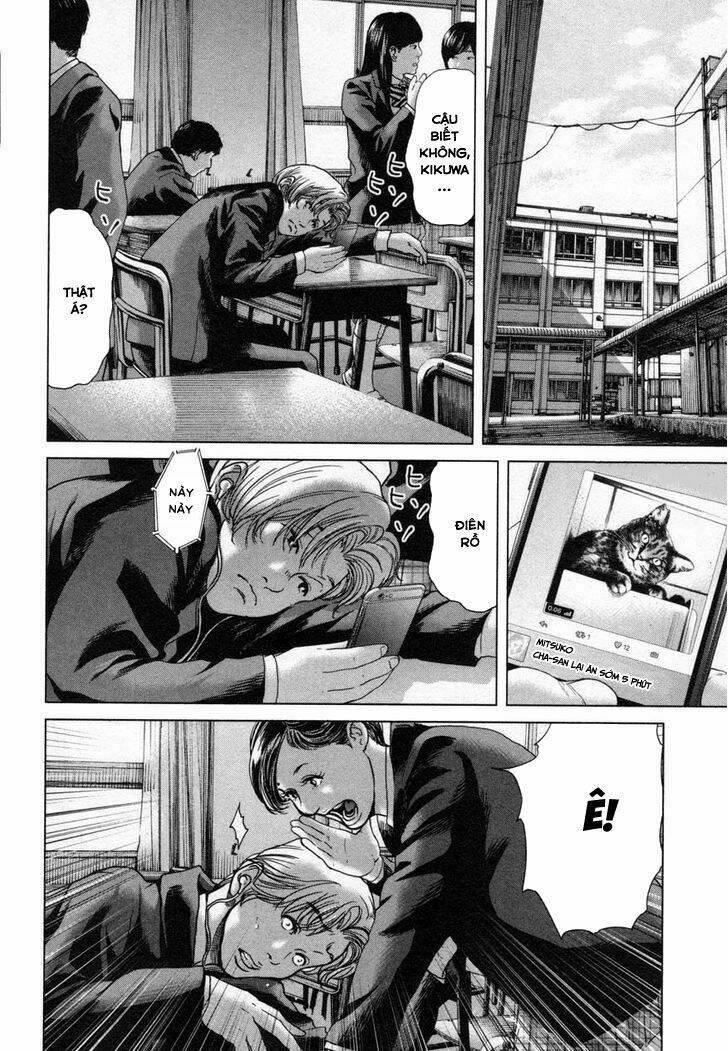 ikenie touhyou chapter 22 5