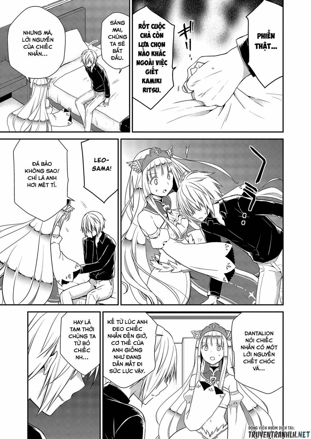 asmodeus wa akiramenai chapter 28 4