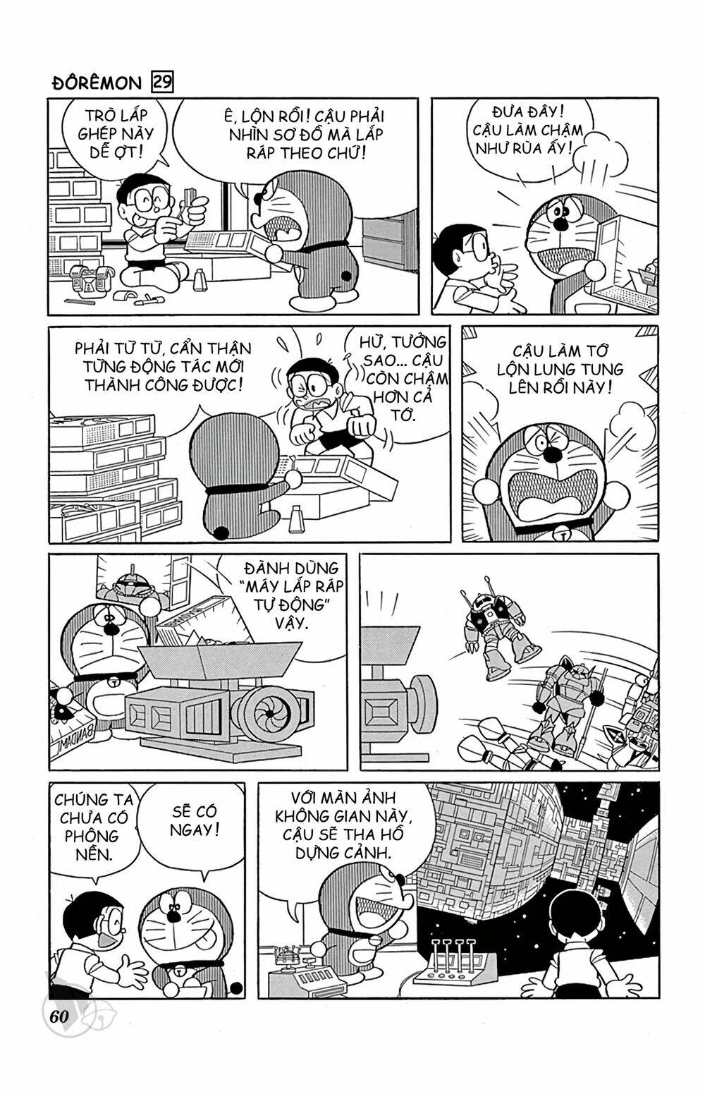 doraemon chapter 520 6