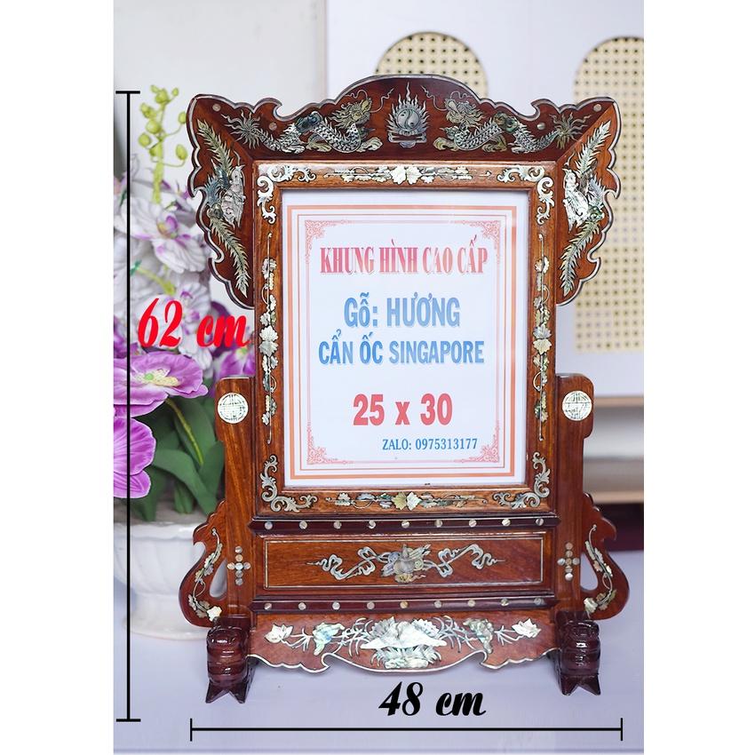 KHUNG HÌNH THỜ CẨN ỐC CAO CẤP GỖ HƯƠNG 25 X 30