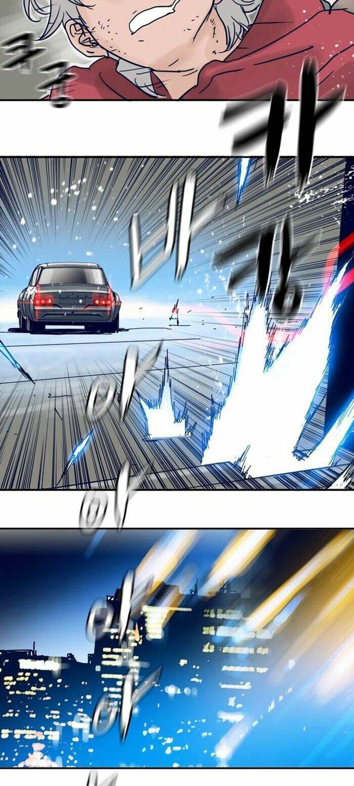 blade notes chapter 24 37