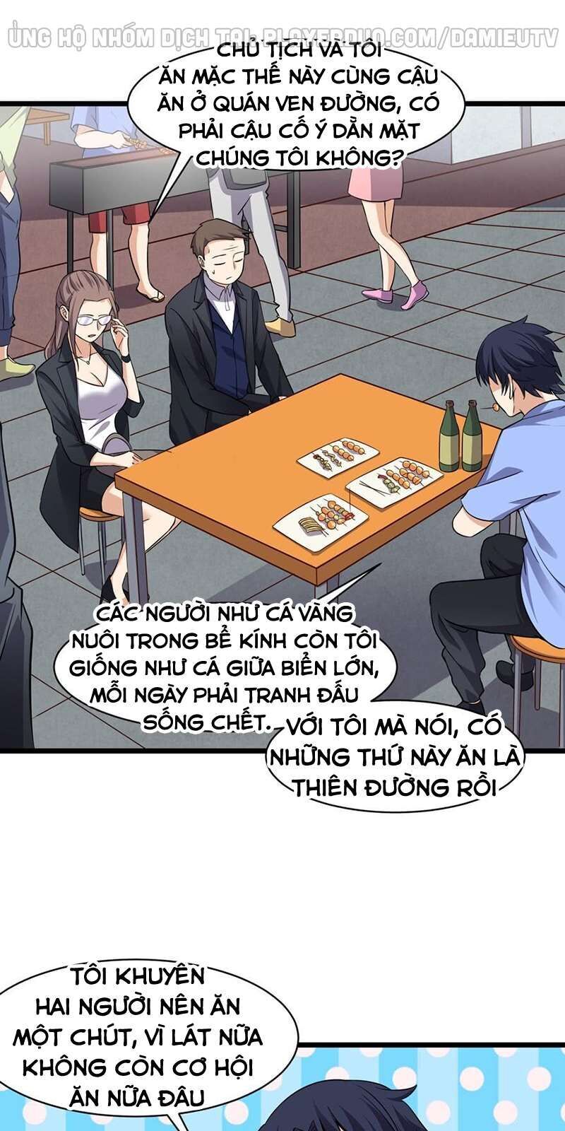 tên bảo vệ này có chút tà chapter 6 1