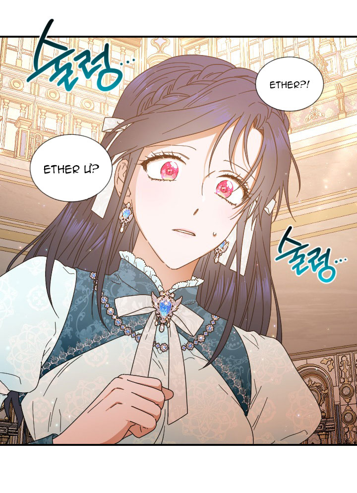 lady baby chapter 207.2 30