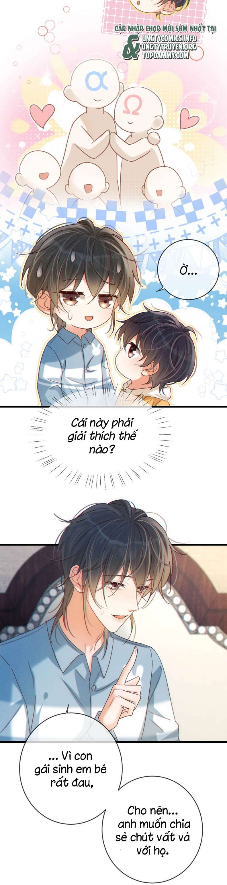 nịch tửu chapter 62 4