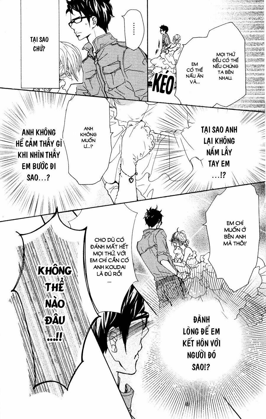 megami no libra chapter 16 35