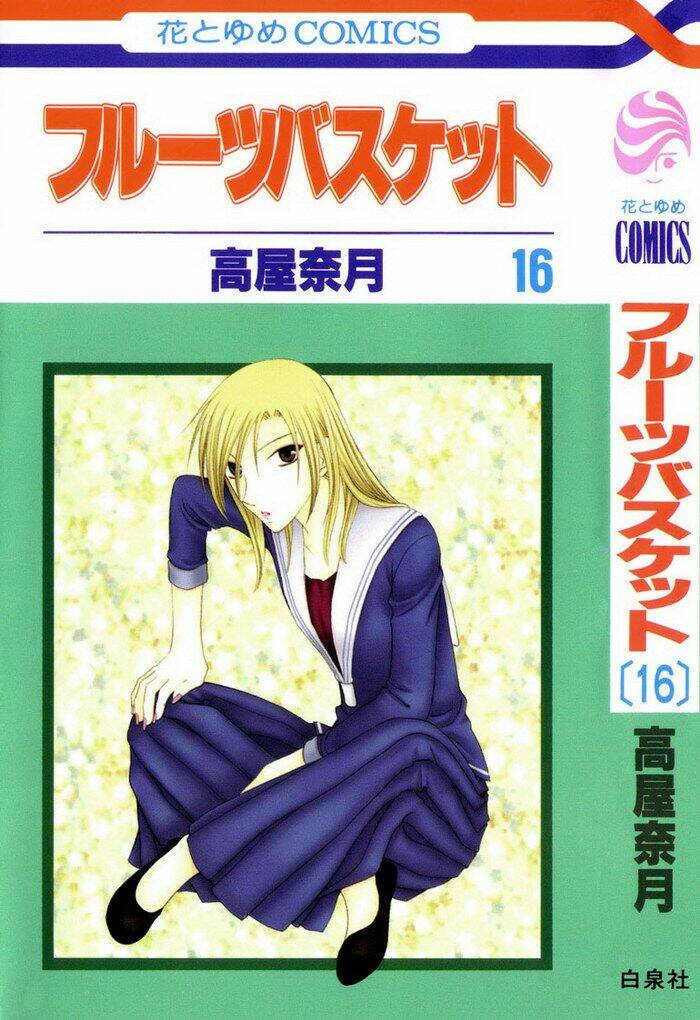 hóa giải lời nguyền chapter 90 3