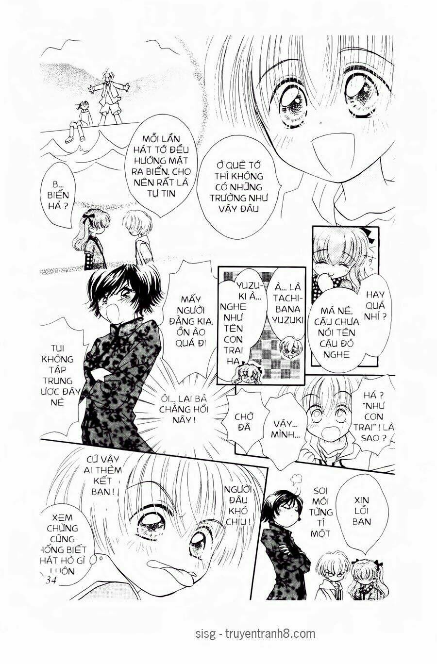 chắp cánh ước mơ chapter 26 7