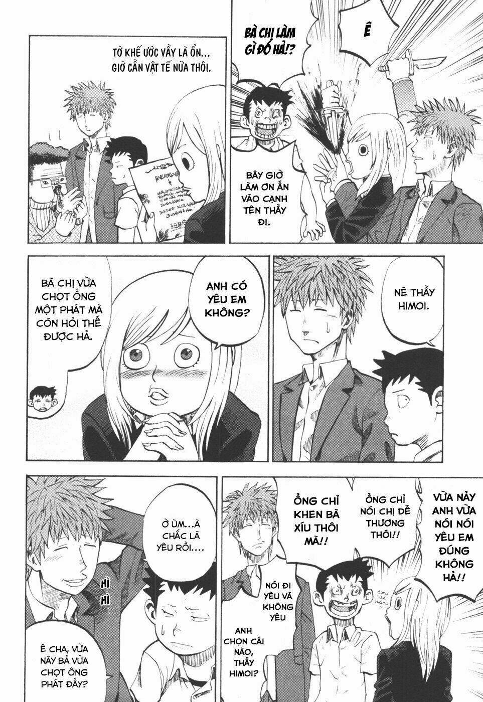 yondemasu yo, azazel-san chapter 23 5